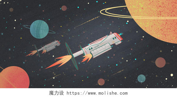 手绘卡通科幻星球太空旅行原创插画海报